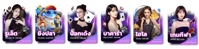โค้ด สล็อต เครดิต ฟรี ล่าสุด วัน นี้